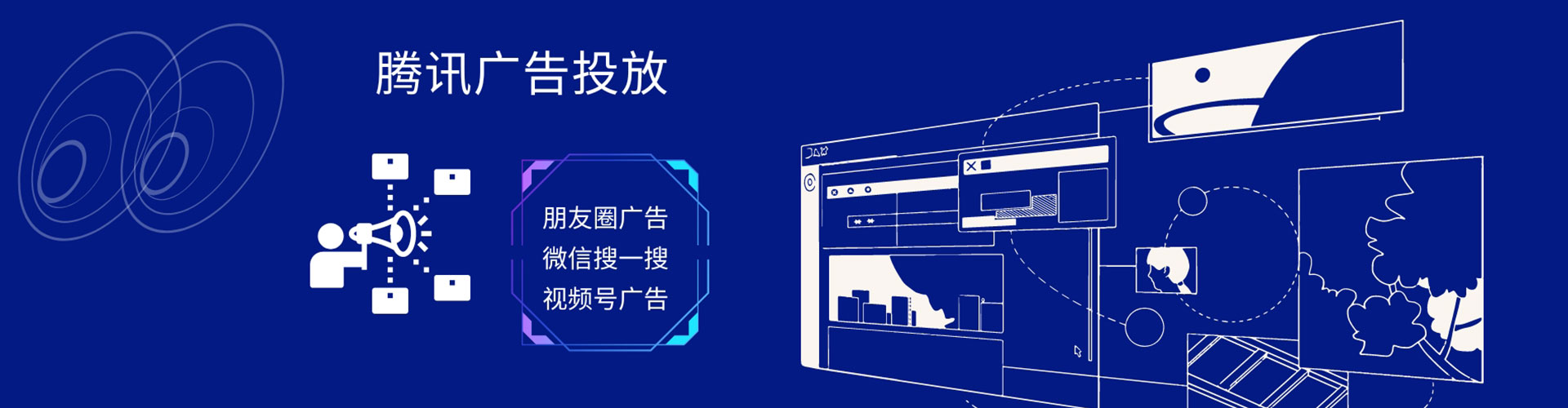 清徐sem竞价员
